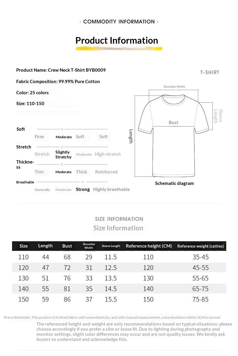 Summer Breathable Sweat-absorbing Loose Short-sleeved Top