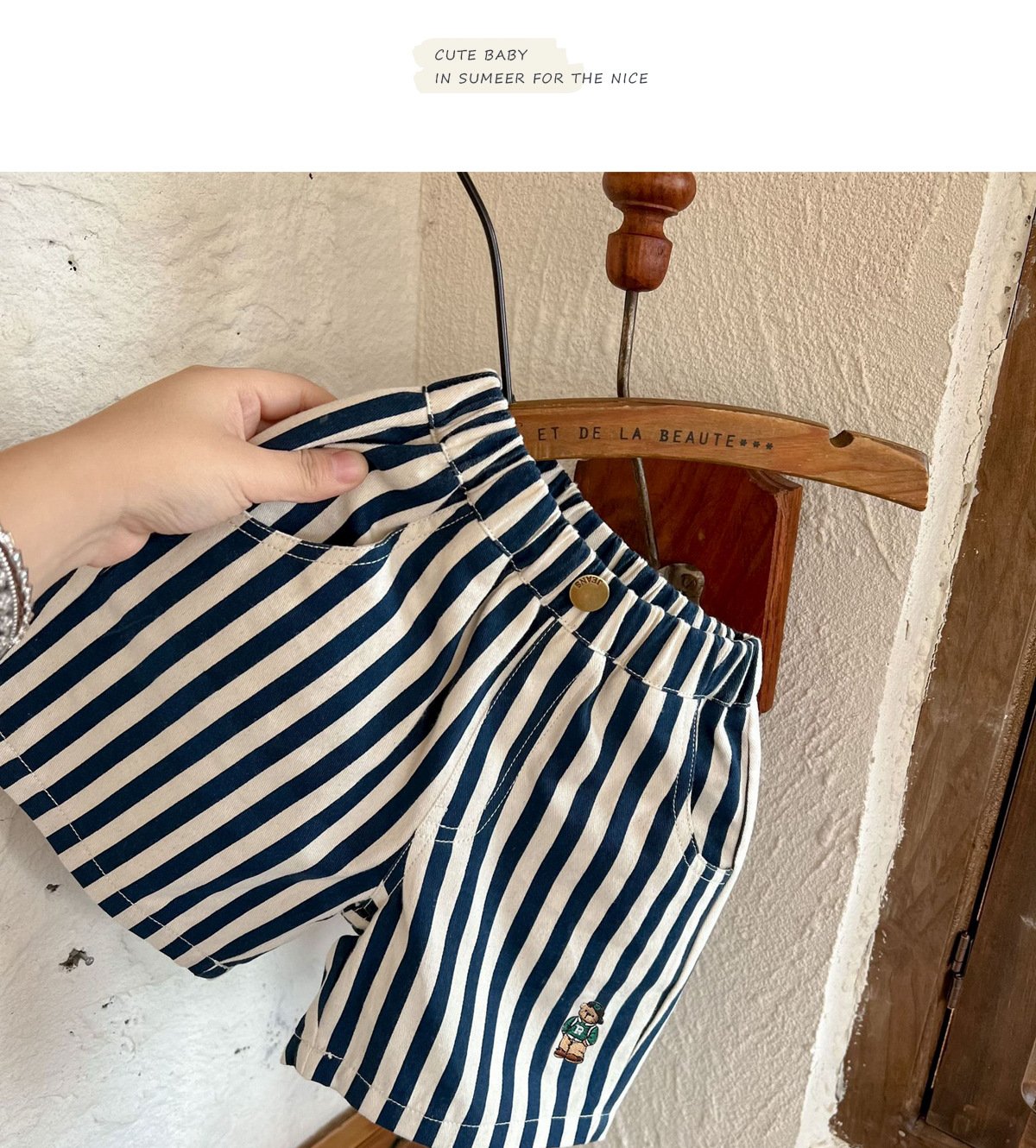 Kids Summer Casual Denim Shorts