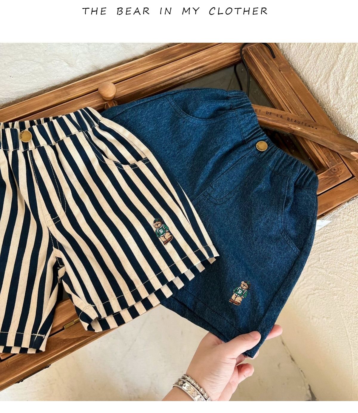 Kids Summer Casual Denim Shorts