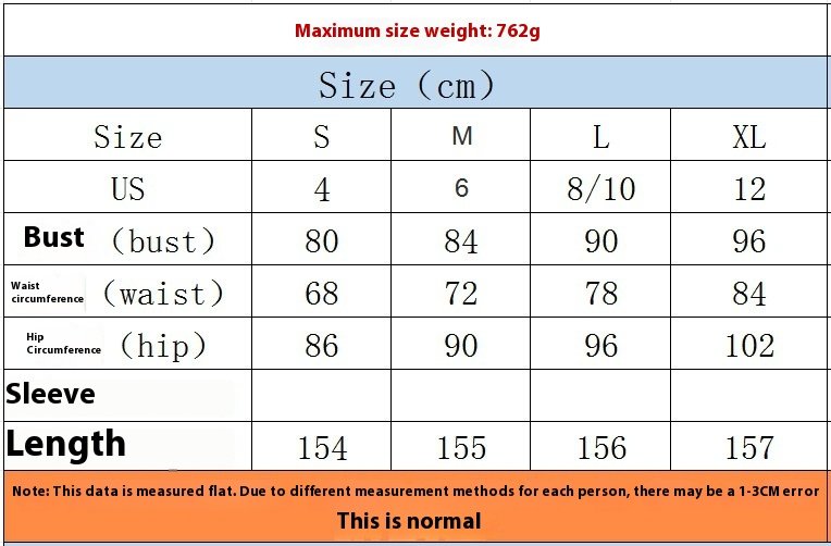Elegant Sleeveless Round Neck Sequins Slim Sheath Banquet Fishtail Dress