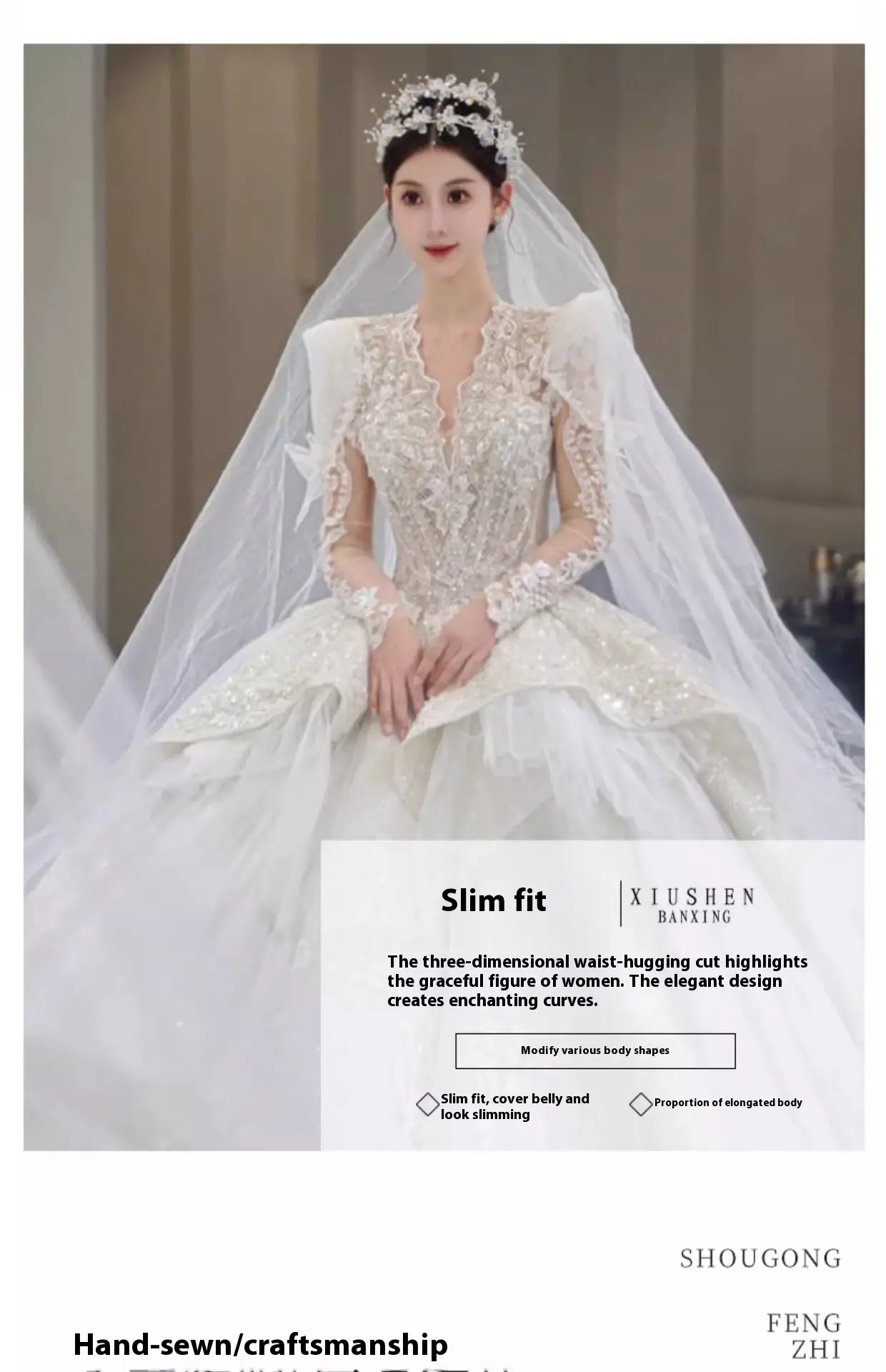 Bride Main Yarn Long Sleeve Heavy Industry Trailing French Retro Advanced