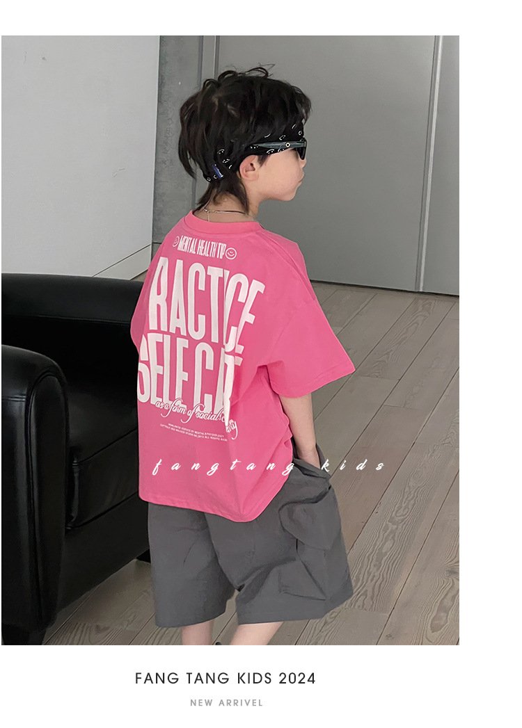 Summer Boy's Back Letter Printed Half Sleeve